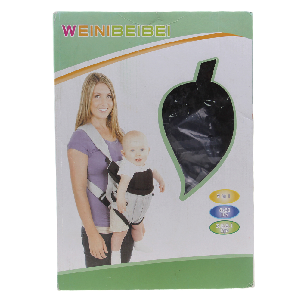 Dětské nosítko Weinibeibei - náhled 1