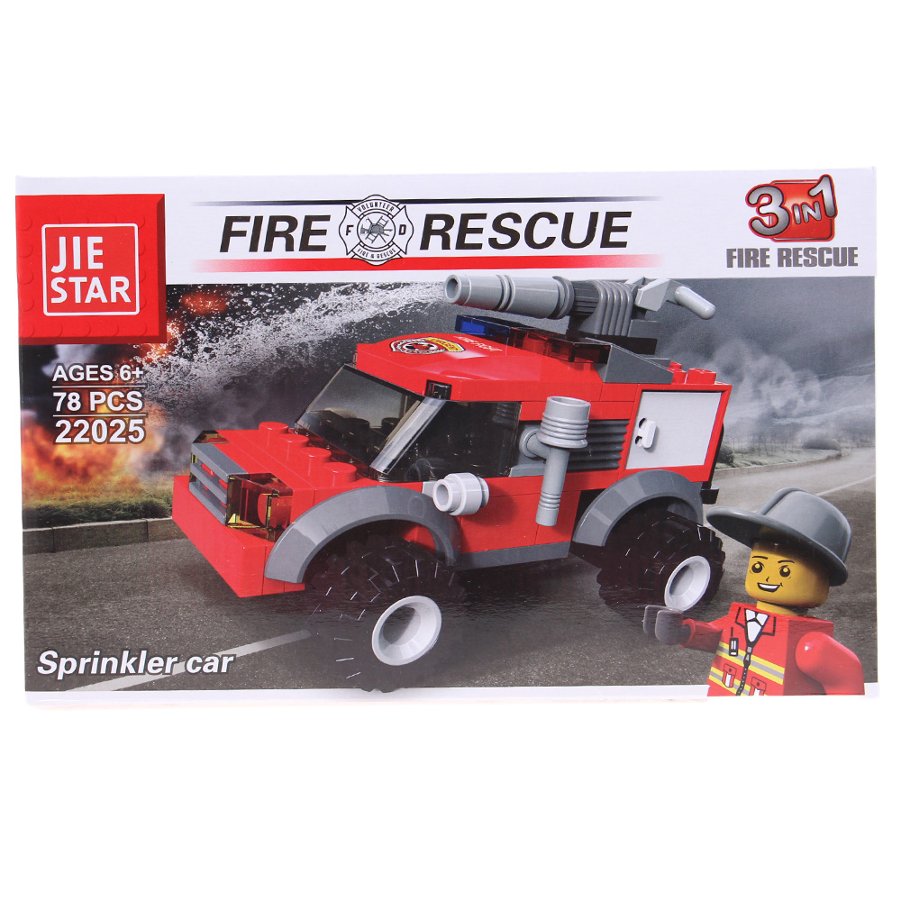 Dětská stavebnice hasiči 3v1 - náhled 2