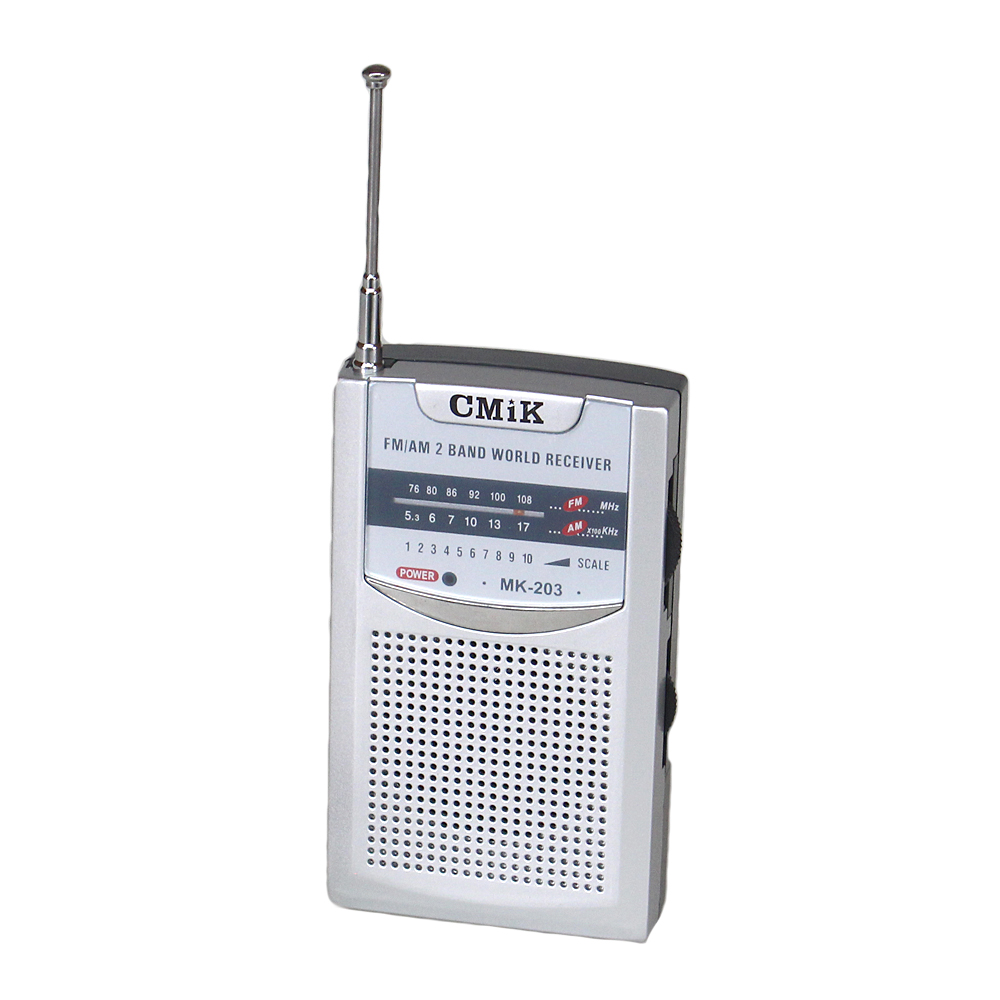 Mini přenosné dvoupásmové rádio - náhled 1