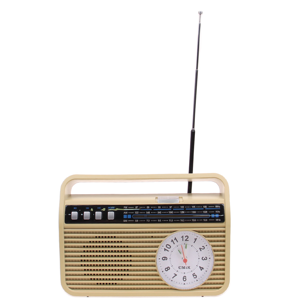 Přenosné retro rádio MK-190 žluté - náhled 3