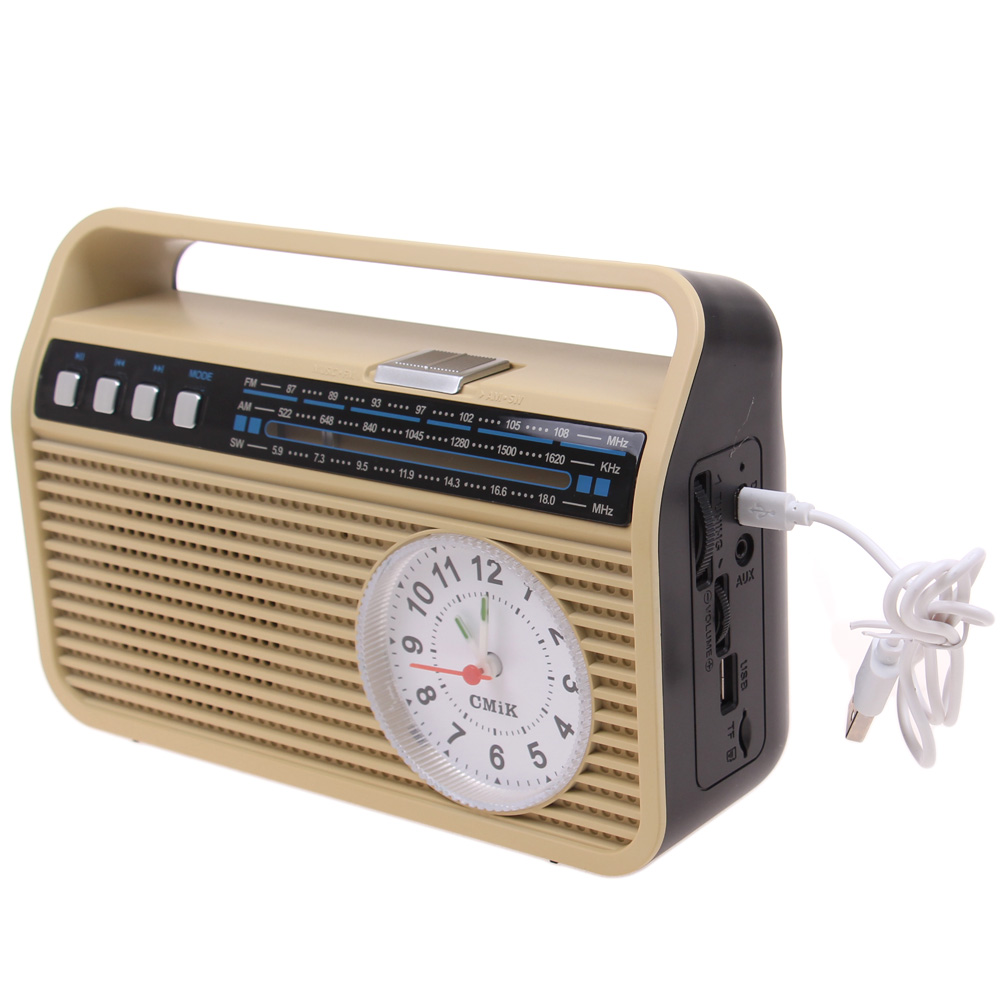 Přenosné retro rádio MK-190 žluté - náhled 1