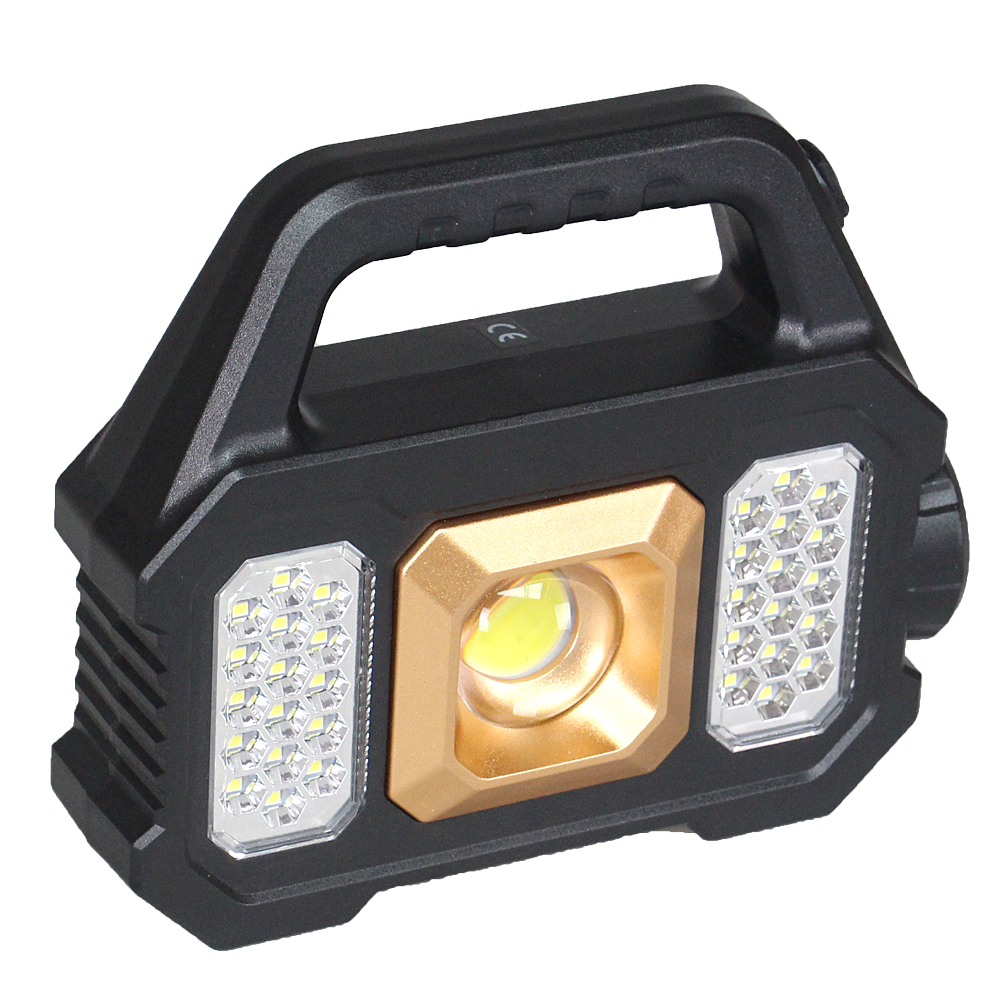 Multifunkční přenosná svítilna YD-2205 var.1 žlutá - náhled 1