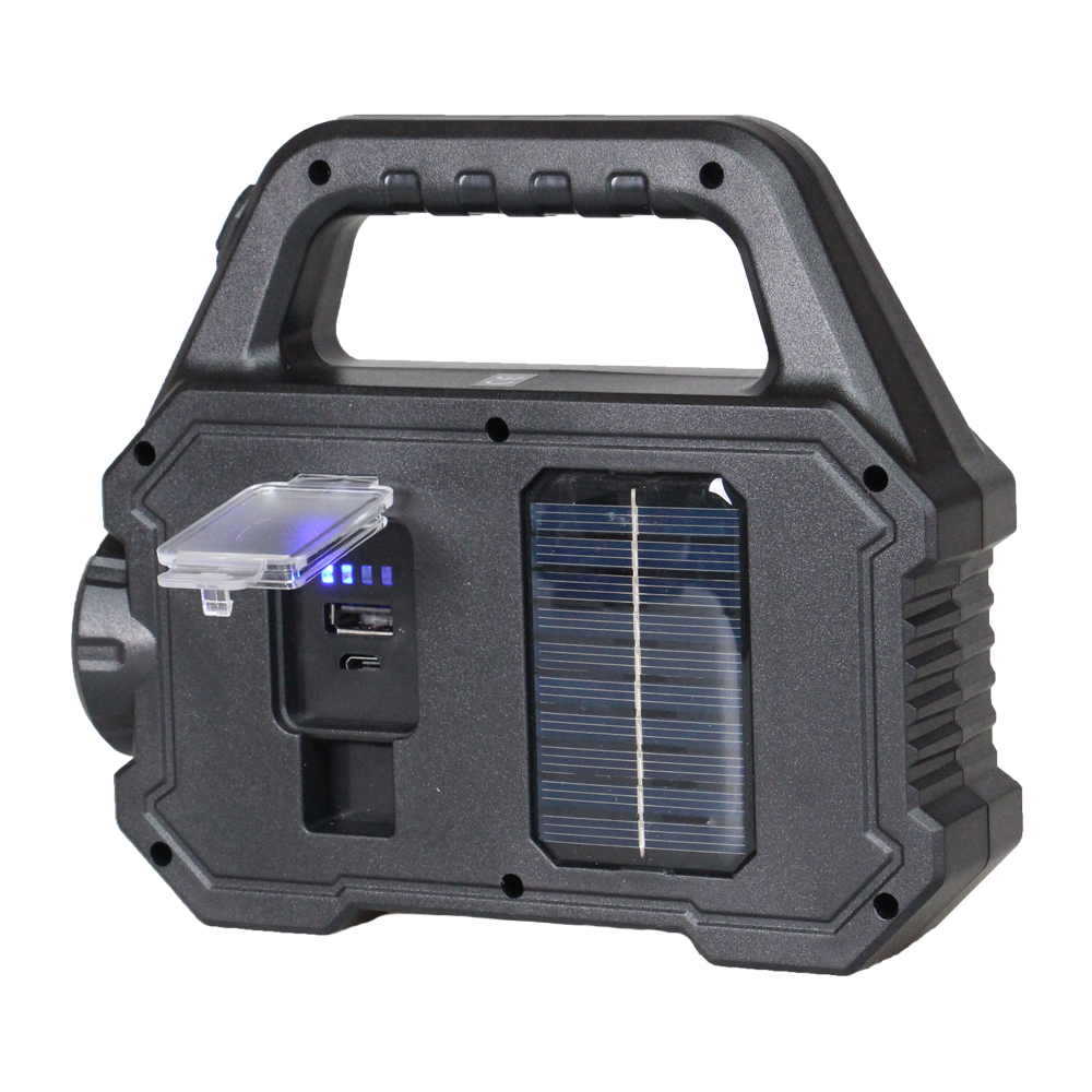 Multifunkční přenosná svítilna YD-2205 var.1 žlutá - náhled 4