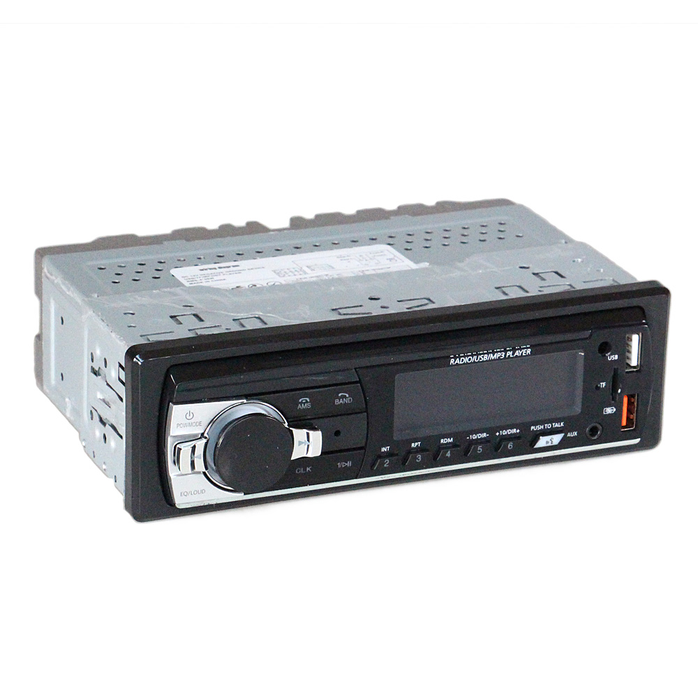 Autorádio MP3 XYY 521 - náhled 1