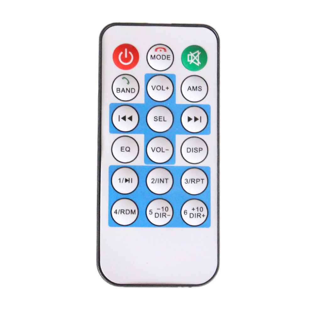 Autorádio MP3 XYY 521 - náhled 3