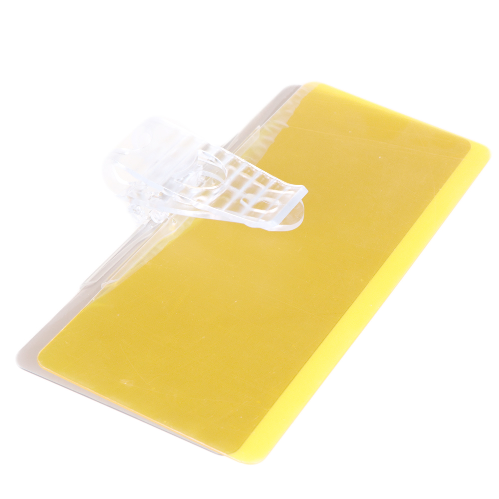 Denní a noční clona do auta HD Visor - náhled 1