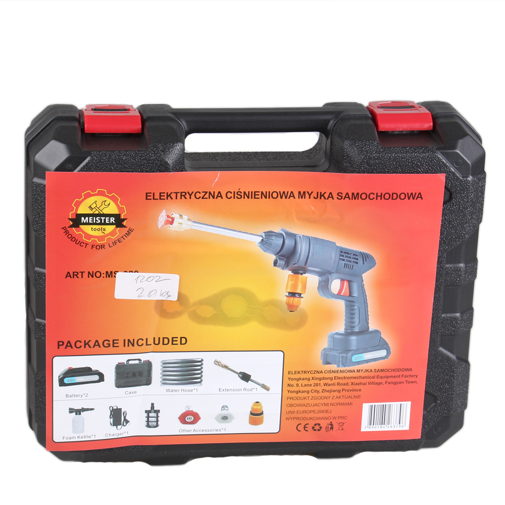 Aku ruční vysokotlaká čistící pistole 48V - náhled 3