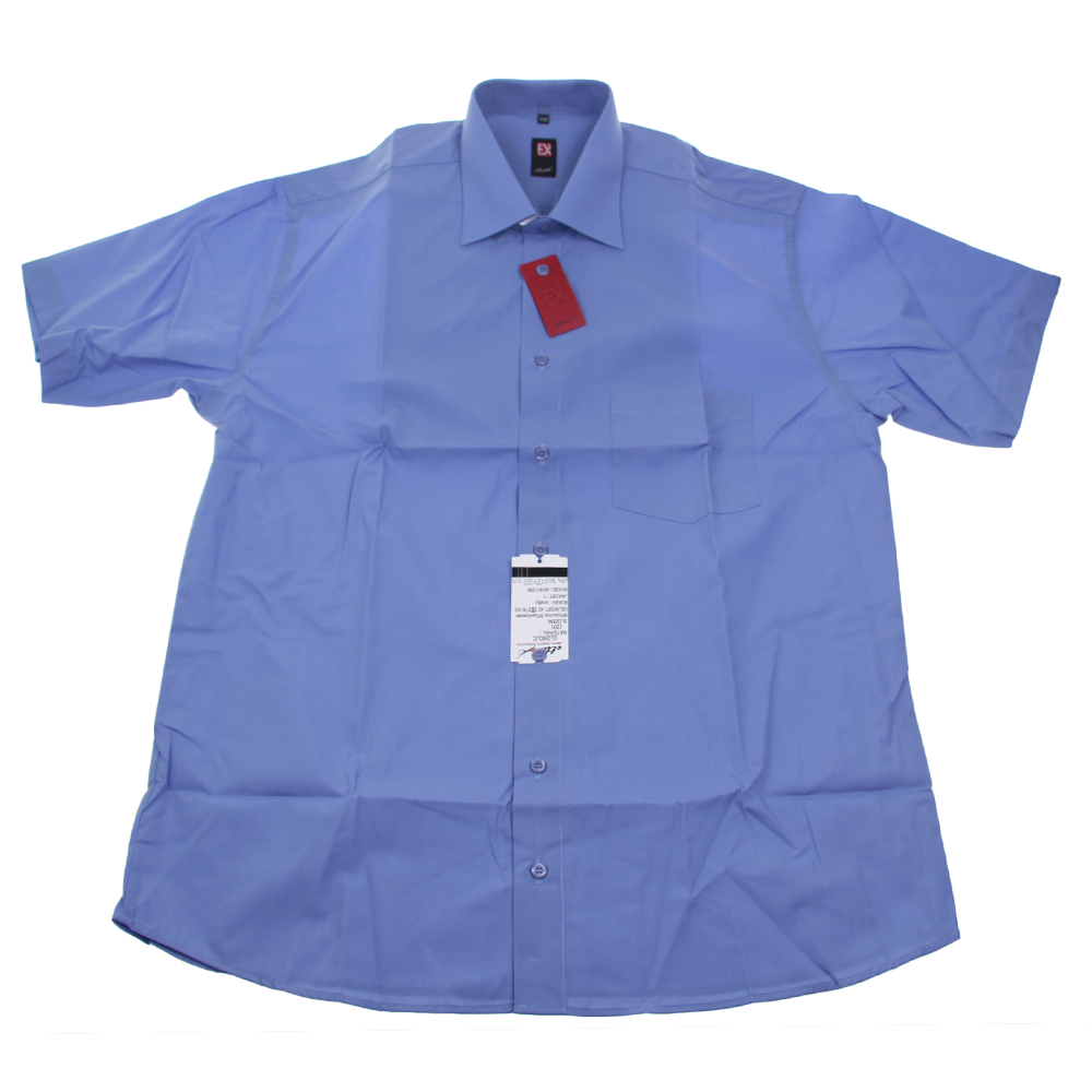 Košile s krátkým rukávem modrá - náhled 2