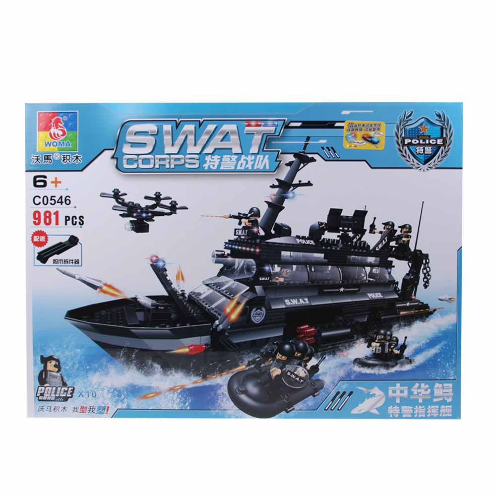 Stavebnice SWAT Loď - náhled 1