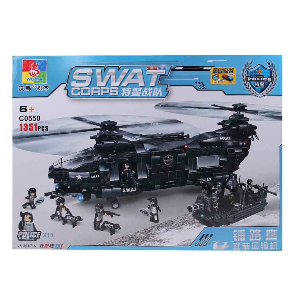 Stavebnice SWAT Vrtulník - náhled 1